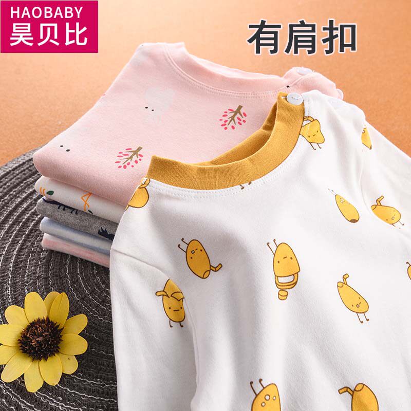 가을 옷 2팩 순면 카테고리 A  린넨 봄 가을 남아 및 여아 속옷 잠옷 상의 면 스웨터