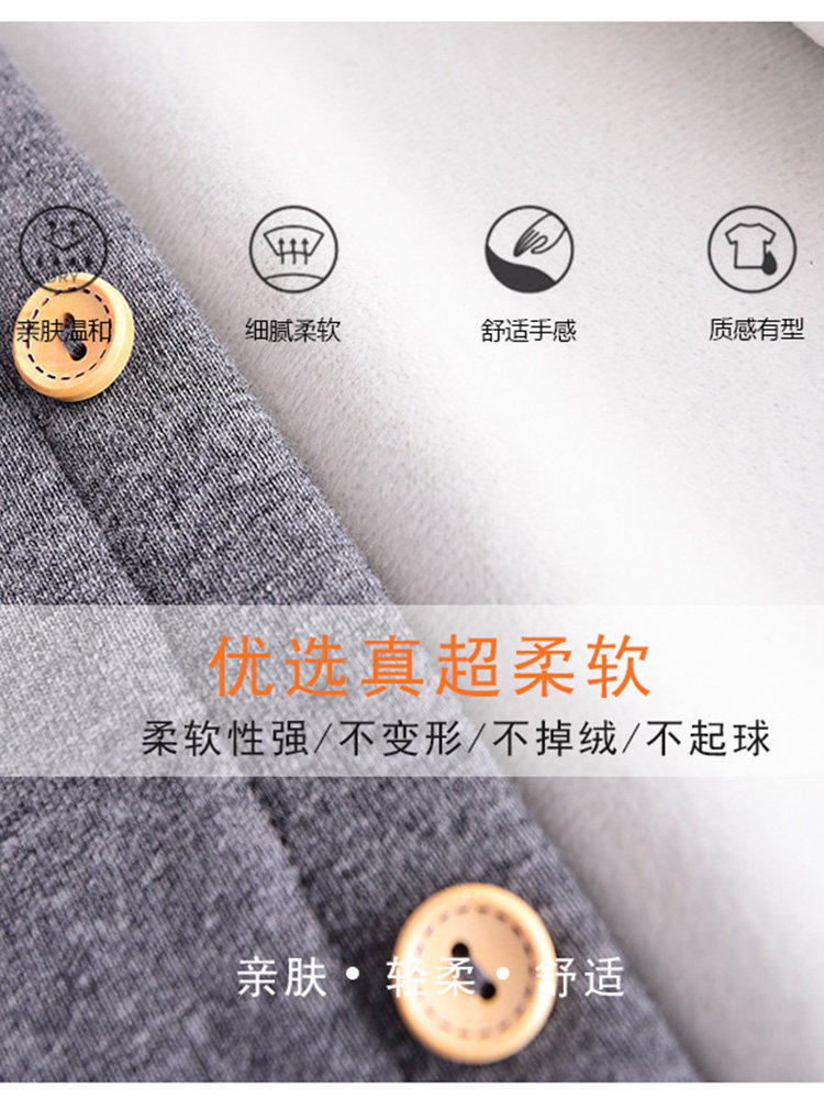 따뜻한상의 벨벳 가디건 두꺼운 어린이 순면 바닥 셔츠 속옷상의 가을 옷 일체형 겨울 옷