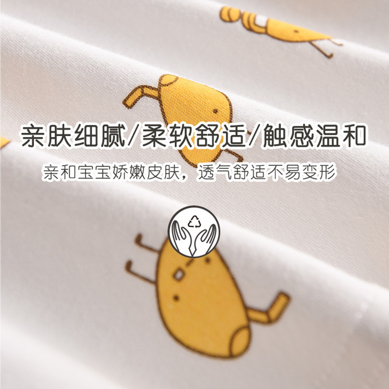 가을 옷 2팩 순면 카테고리 A  린넨 봄 가을 남아 및 여아 속옷 잠옷 상의 면 스웨터