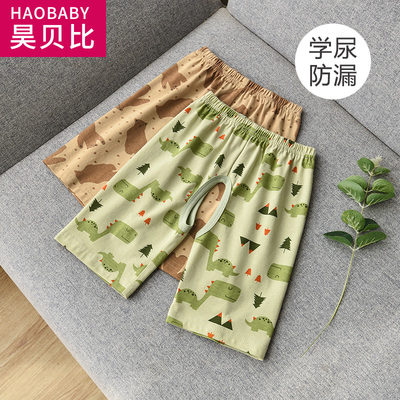纯棉夏季宽松睡裤昊贝比