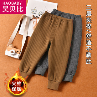 子秋冬款 儿童三层夹棉秋裤 长裤 婴儿可开裆保暖裤 宝宝空气棉打底裤