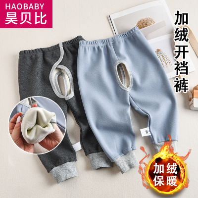 宝宝开档裤婴幼儿加绒保暖裤秋冬打底裤男女童裤子交叉档宽松加厚