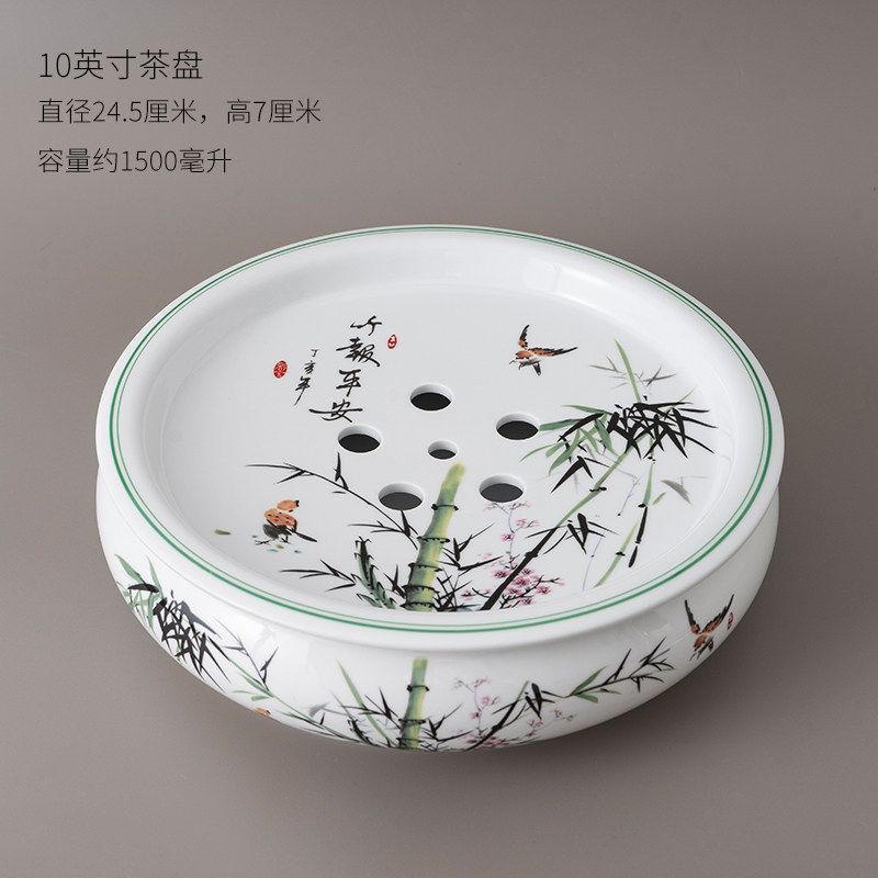 陶瓷10英寸潮汕中式风功夫茶具
