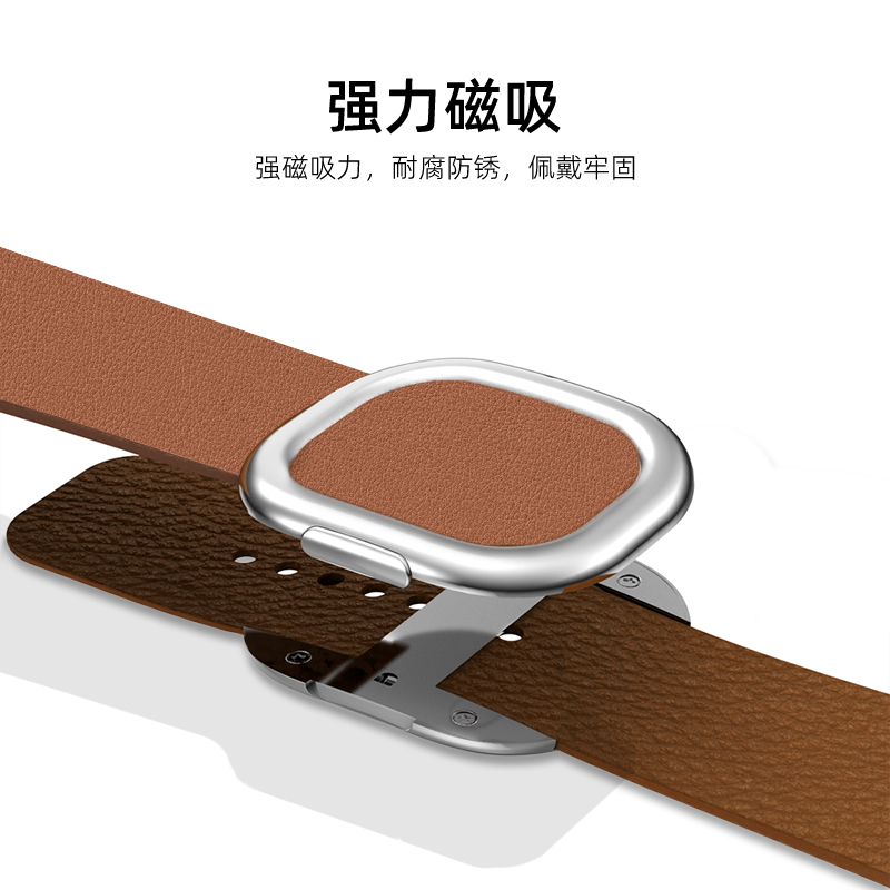 适用iwatch7/8/S9现代风扣式表带苹果手表腕带applewatchSE/6/5/4