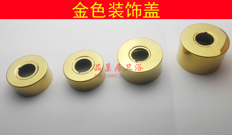 淋浴花洒加高金色装饰水龙头图片