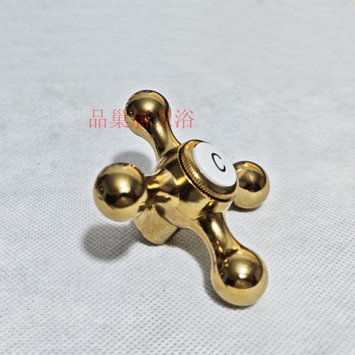 金色梅花手轮转动黑色把手配件冷热十字开关阀调节手柄维修漏水件