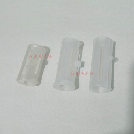 卫浴配件塑料花洒杆升降内置塑料套淋浴升降杆伸缩套墙固定配件