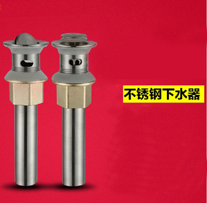 不锈钢加厚下水器 洗脸盆面盆弹跳翻板洗手池台盆防臭下水管