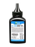 Применимо к HP1008 Carbon Powder 88A HP M1136 P1106 Printer M126A/NW Powder M128FW/FN