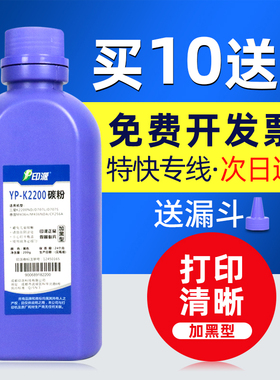 适用hp/惠普333A碳粉M437n/dn/nda打印机墨粉M439nda复印机W1333A