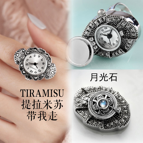 戒指手表女泰银小巧时尚复古水钻