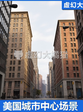 UE4虚幻5 American City Packs (Bundle) 美国城市场景 道路建筑