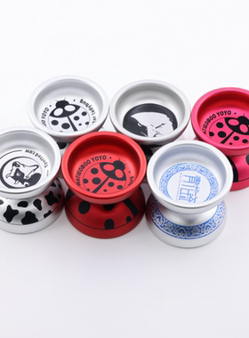 WATIEOBOO悠悠球专业单金属竞技比赛花式DOT圆点溜溜球微瑕清仓