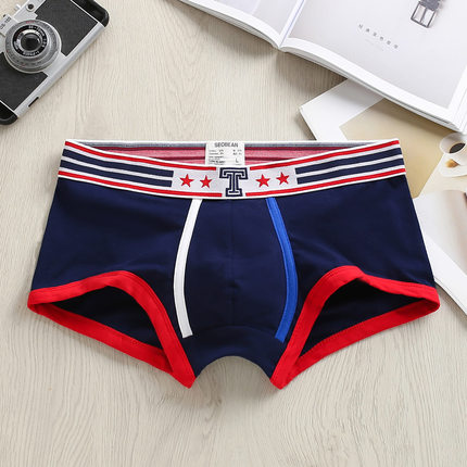 SEOBEAN希宾 男士低腰平角棉内裤 性感时尚青年U凸 运动潮男白色