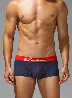 SEOBEAN男士低腰平角内裤棉透气U凸囊袋舒适性感时尚粉色青年裤头