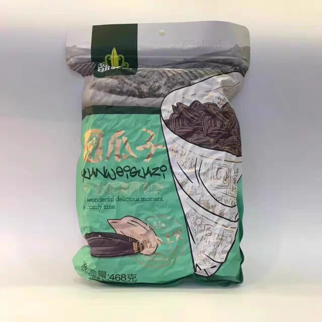 新疆原味葵花籽原味瓜子