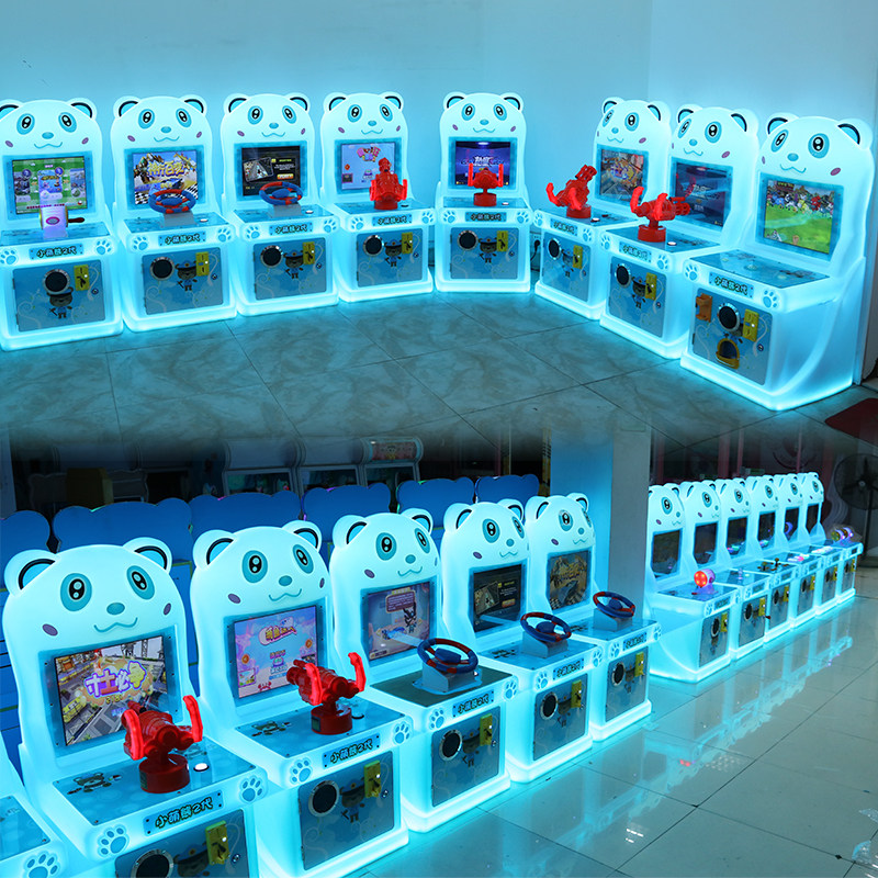 2023年吉童新款小萌熊儿童弹珠游戏机拍拍乐娃娃机格斗射水射球机