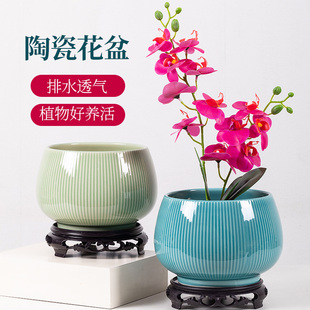 花盆陶瓷简约分体带底座特大专用盆栽吊兰兰花透气桌面大花盆特价