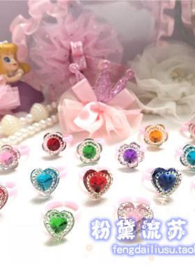 儿童戒指宝石水钻卡通玩具盒装