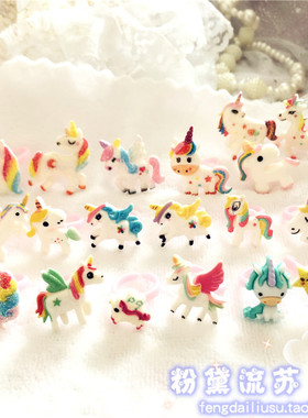 独角兽可爱卡通动物盒装戒指环