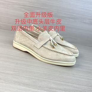 IP乐福鞋高级真皮羊皮绒休闲2026新款舒适一脚蹬老钱风女单鞋