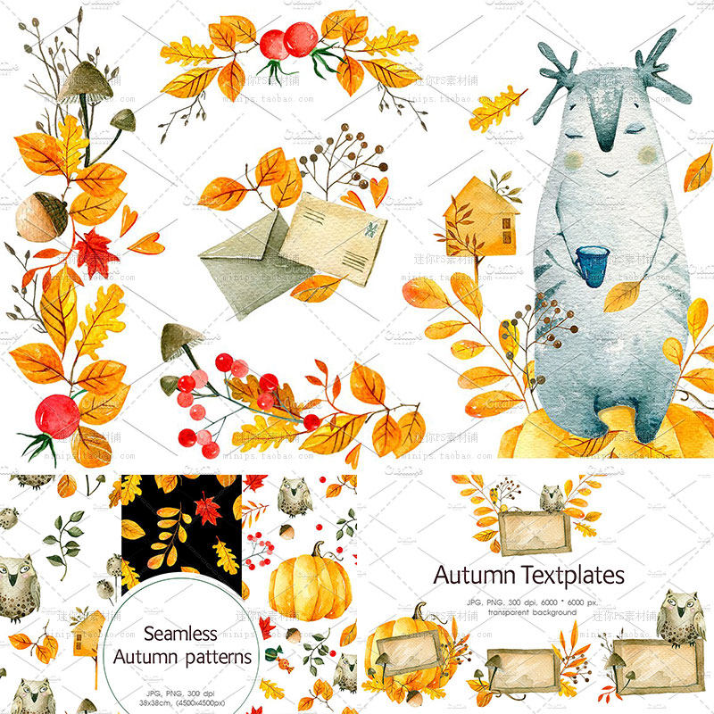 XM699秋天金色树叶南瓜动物森系插画图案手绘水彩PNG免抠设计素材|ruв категории торговли/разработка услуг, разработка услуг, проектный материал/исходный файл - от Buy2taobao.com для оказания профессиональной услуги покупки агента Taobao