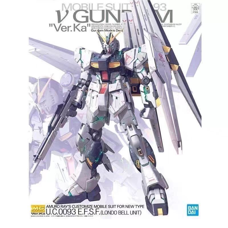 万代 现货 1/100 MG RX-93 Nu Ver.Ka 牛高达卡版 卡牛 拼装模型