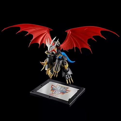 万代 FRS 帝皇龙甲兽 限定配色 IMPERIALDRAMON 数码宝贝 PB
