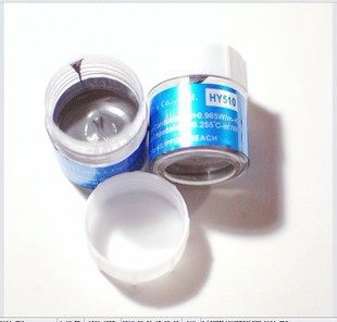 优质 CPU用散热硅脂 散热硅胶 散热膏 导热硅脂 灰色 10g 瓶装,电脑硬件/显示器/电脑周边,其它电脑周边,淘宝优惠券,粉丝福利购,淘宝优惠卷