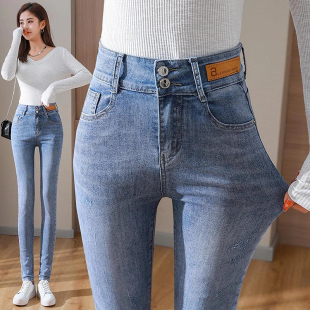 专柜正品浅色加长牛仔裤女高腰小脚裤2024弹力显瘦大码女裤紧身裤