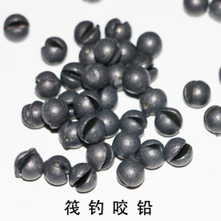 咬铅夹铅矶钓铅坠 配重铅手捏开口铅 开口咬铅海钓铅坠全游动咬铅