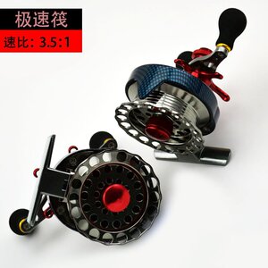 桥钓筏轮微铅轮全金属筏钓轮前打筏轮桥伐轮阀杆轮带泄力鱼线轮