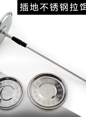 【包邮】不锈钢拉饵盘带支架插地 带磁铁金属拉饵盘 拉饵碟饵料盘