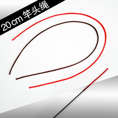 竿稍绳子杆稍尖套红绳主线绳子竿头绳咖啡色手竿杆梢绳钓鱼竿配件