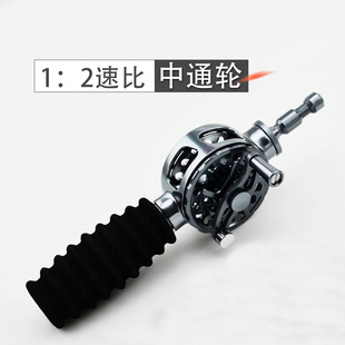 【中通轮】全金属中通轮手杆改装中通竿内走线鱼线轮速比2：1