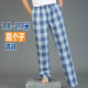 纯棉篮球运动员瘦高款 男士 2米身高加长全棉高腰家居裤 高个子睡裤
