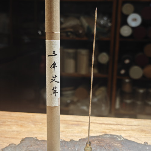 是真的！三年艾草线香纯手工制作