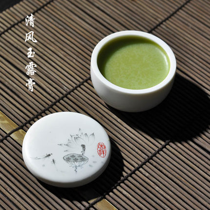 古法清风玉露膏天然手工香膏紫草宝宝防蚊虫子叮咬止痒古法青草膏