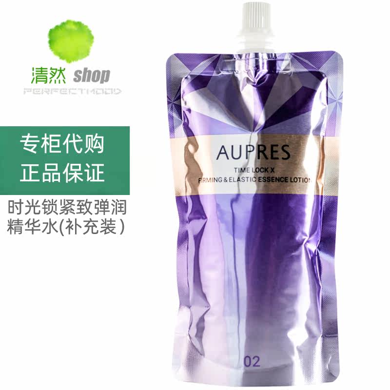欧珀莱时光锁紧致弹润精华水