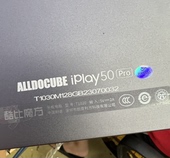 T1020 50mini T802 酷比魔方iplay50Pro 10Pro U1006尾插充电接口