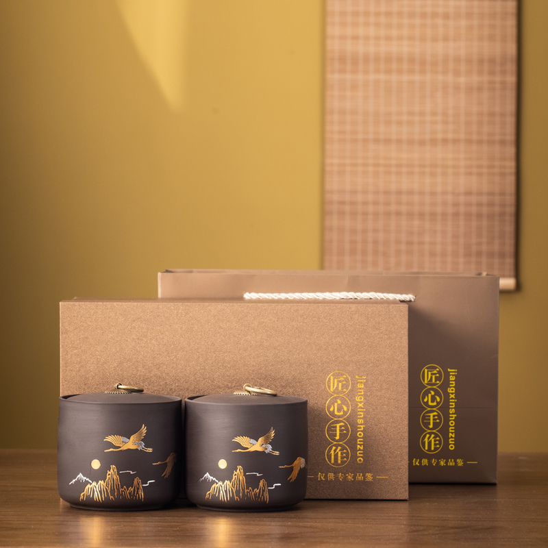 定制logo商务礼品开业公司活动送客户伴手礼文创实用茶叶罐空礼盒