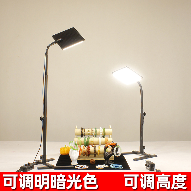 影达视桌面直播间能调光珠宝直播