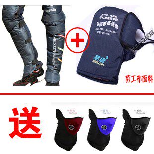 摩托车电动车暴龙043款手套加暴龙327款保暖护膝送韩流款口罩一个