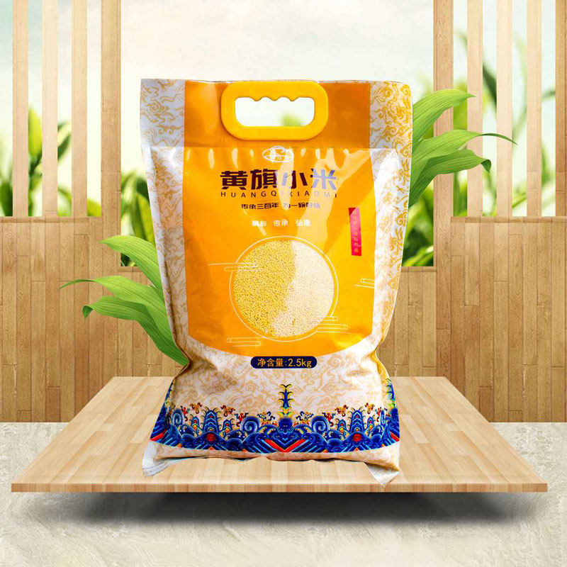 黄旗小米布袋承德农家自产生态黄小米五谷杂粮米5斤袋装