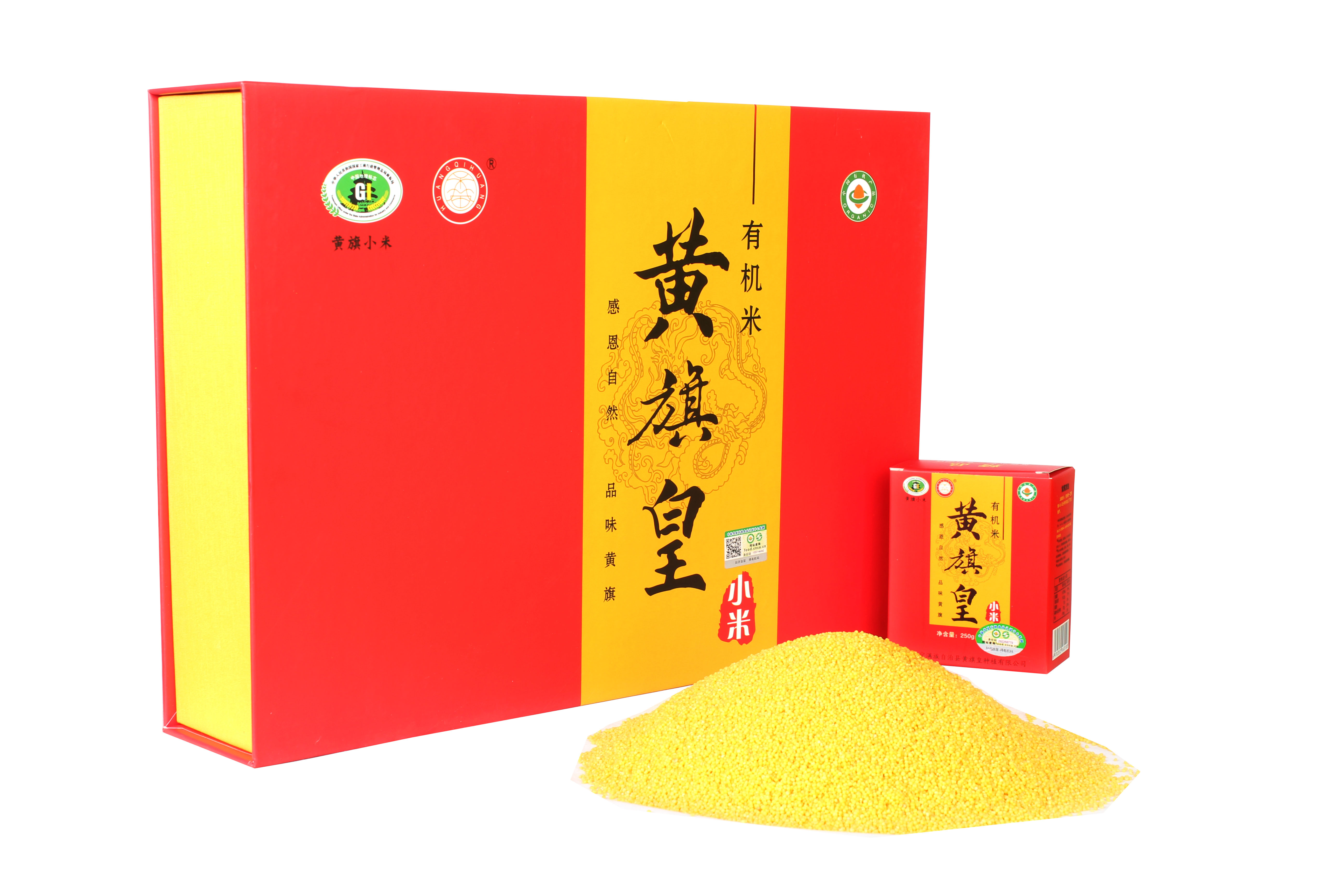 黄旗皇小米承德农家特产五谷杂粮食用米精品4斤礼盒装