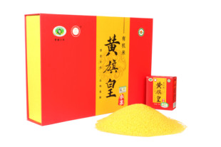 黄旗皇小米承德农家特产五谷杂粮食用米精品4斤礼盒装
