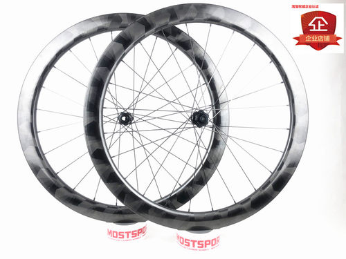 50mm超轻公路碟刹碳纤维轮组 DT240花鼓 Sapim辐条 700碳刀轮组