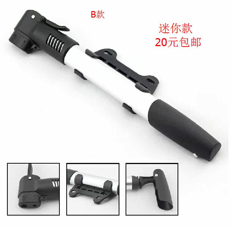 Pompe à vélo - Ref 2389714 Image 3