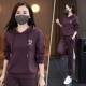 洋气显瘦连帽休闲卫衣束口裤 2024年新款 跑步服 女春秋季 运动服套装