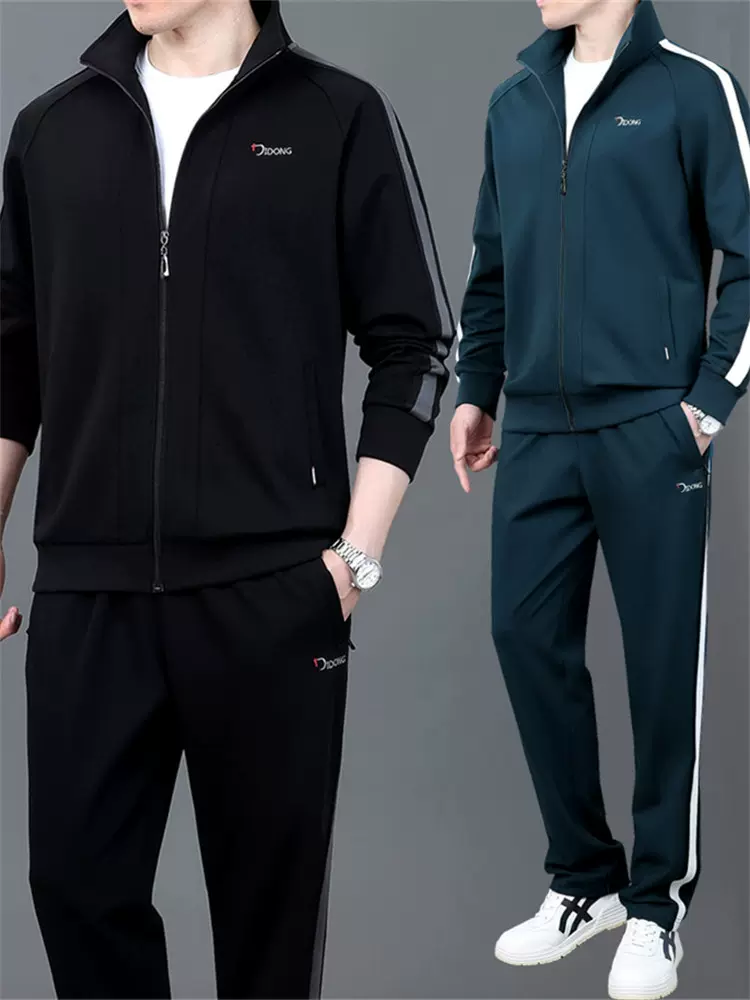 男士运动套装春秋季新款中老年加厚运动服加绒大码爸爸套装两件套